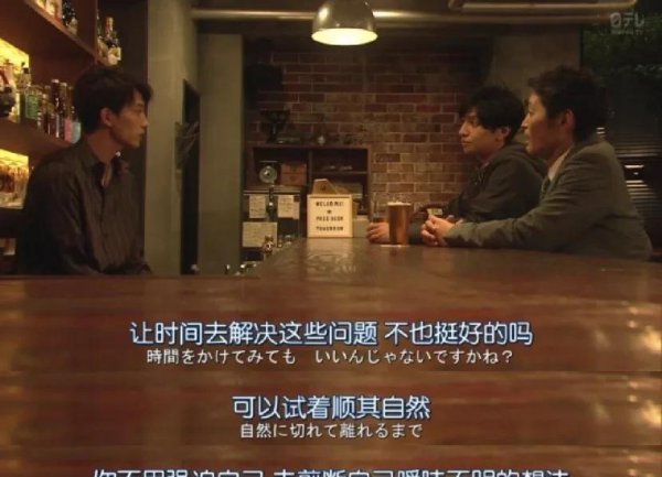 搞不懂结婚为了什么