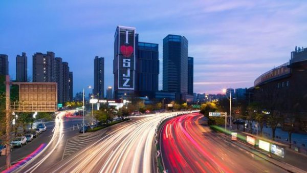 石家庄是属于哪个省的城市