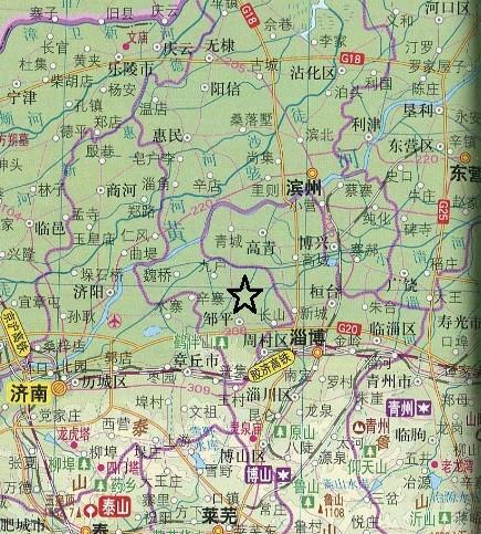 邹平市属于哪个省市