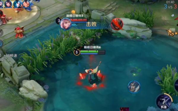 元歌的连招是什么意思