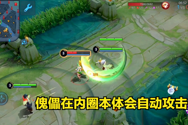 元歌的连招是什么意思