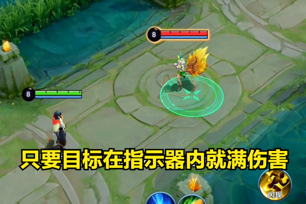 元歌的连招是什么意思