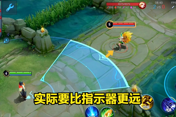 元歌的连招是什么意思