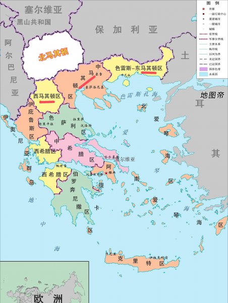 马其顿是哪个国家