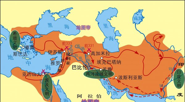 马其顿是哪个国家