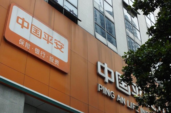 万能险交十年以后咋办