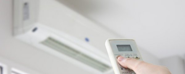 定频和变频空调的区别