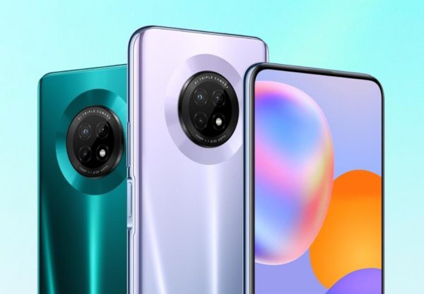 优畅享50plus参数和配置