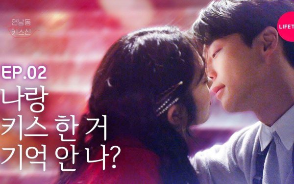 韩剧很甜很欲的电视剧推荐