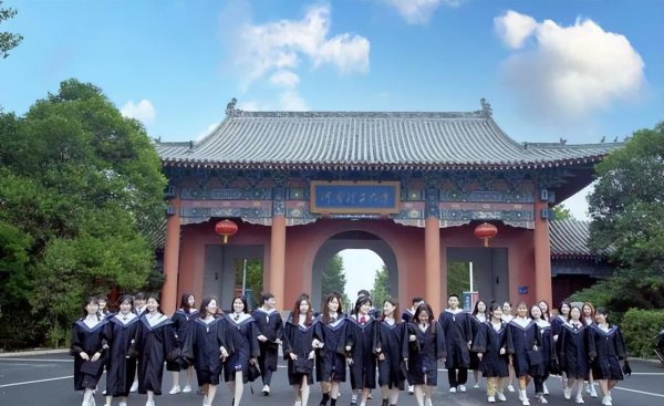 河南双一流大学有哪些