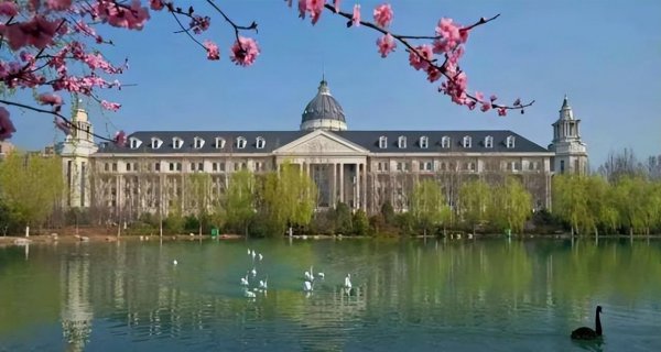 河南双一流大学有哪些