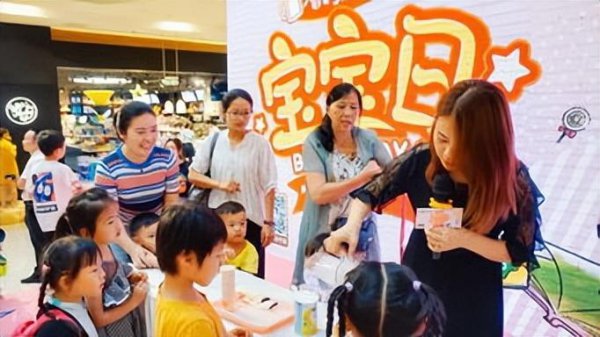 飞鹤是中国还是美国品牌