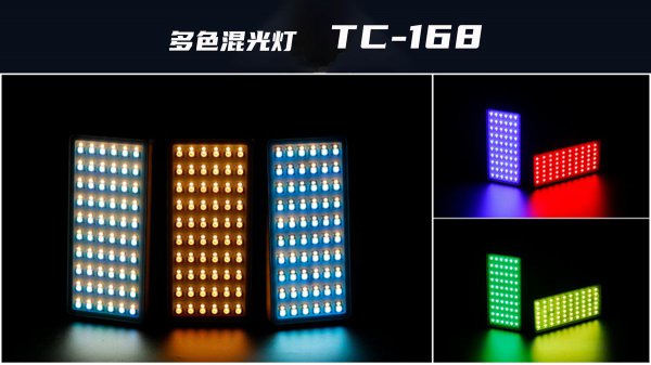 全光谱灯是什么意思