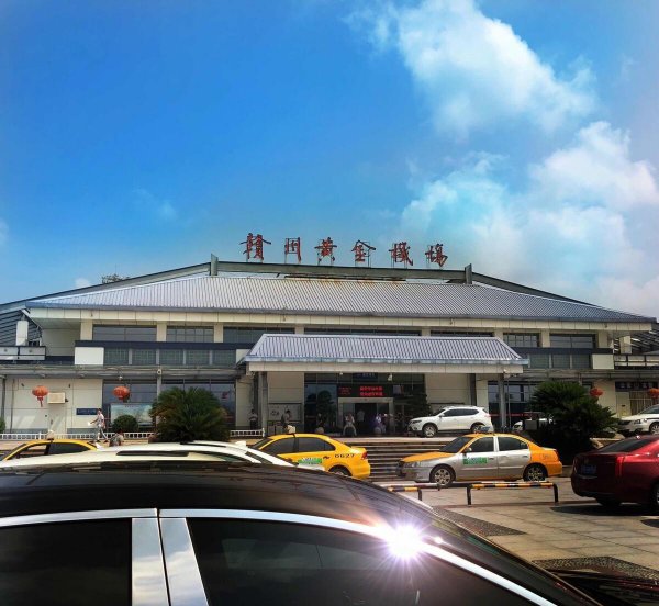 南康区是属于哪个市