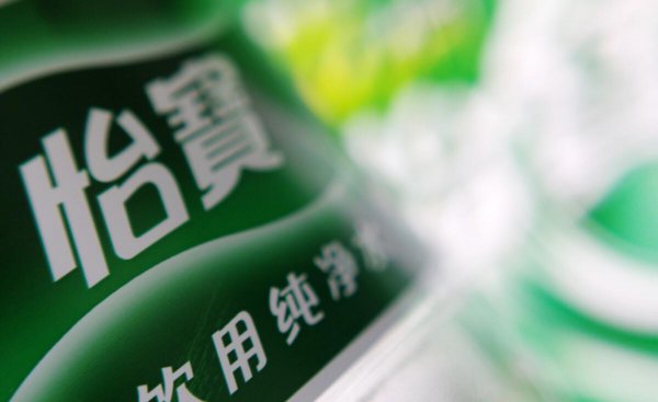 矿泉水排名前十品牌