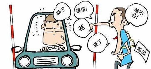 潜意识是什么意思