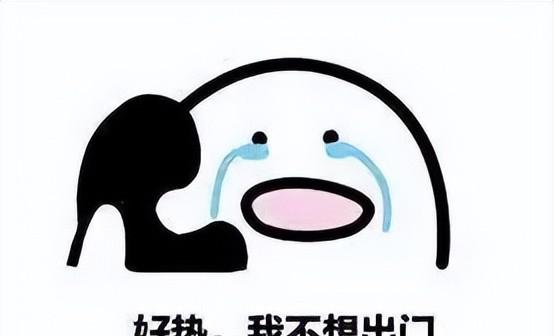 spf15可以防晒多久