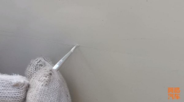 车刮花了补漆要多少钱