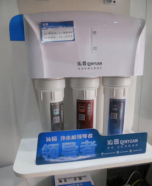 性价比高的净水器推荐