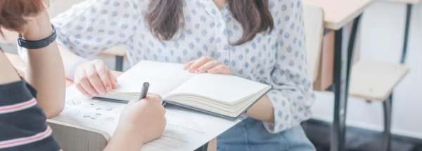 贵州大学是几本院校