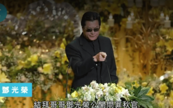 沈殿霞为什么地位高