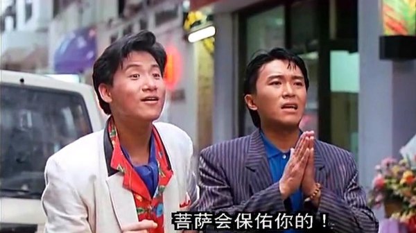 沈殿霞为什么地位高