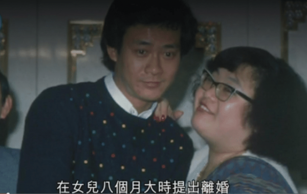 沈殿霞为什么地位高