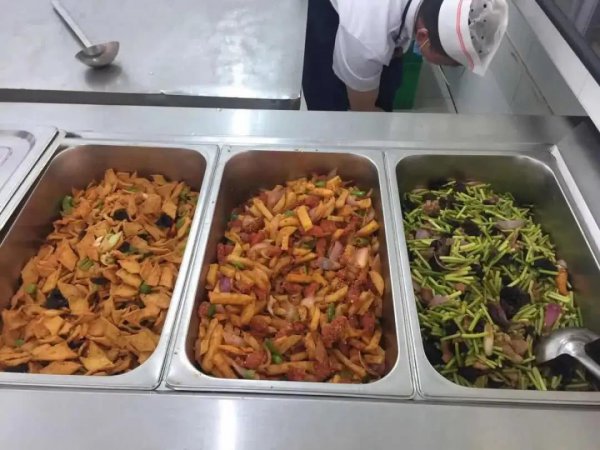 高速收费员工资怎么样