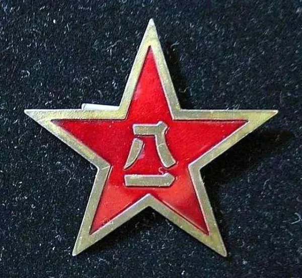 五角星的含义和象征