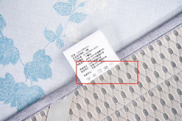 冰丝凉席怎样清洗