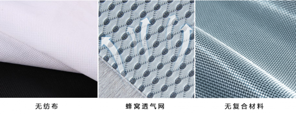 冰丝凉席怎样清洗