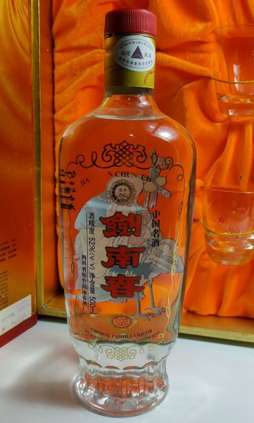 中国十大名酒排行榜