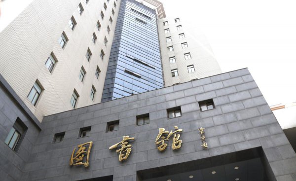 最差的985是哪个大学