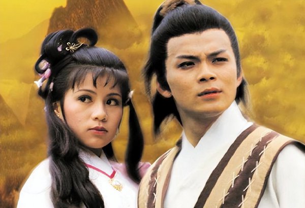 好看的80年代的电视剧