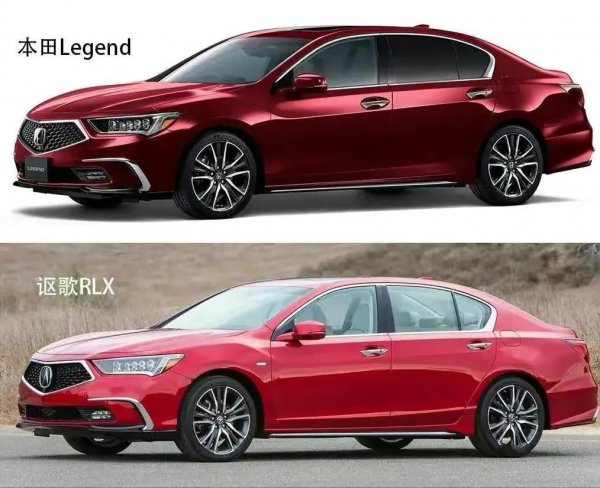 讴歌属于什么档次的车