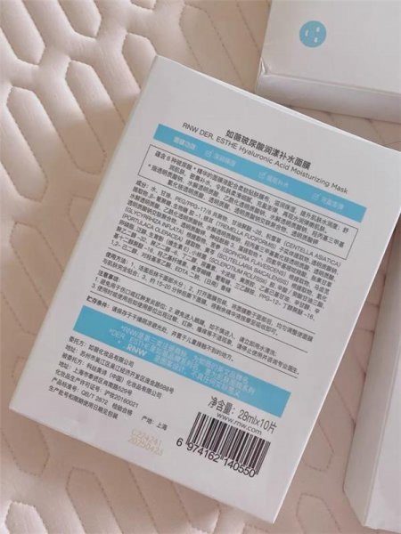 rnw品牌位于什么档次牌子