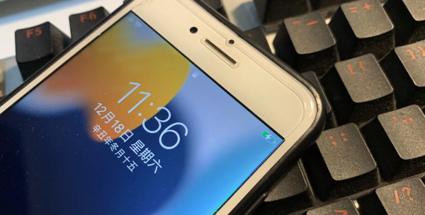 iphone充电器插上没反应是不是电池的问题