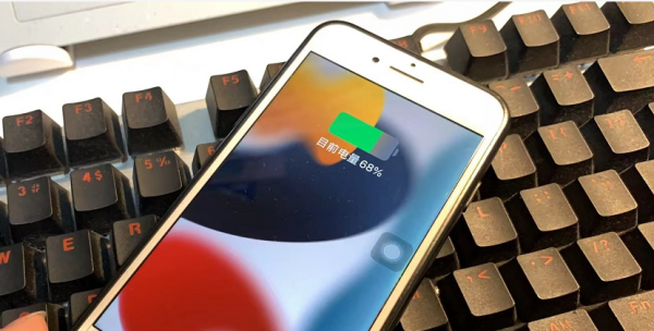 iphone充电器插上没反应是不是电池的问题