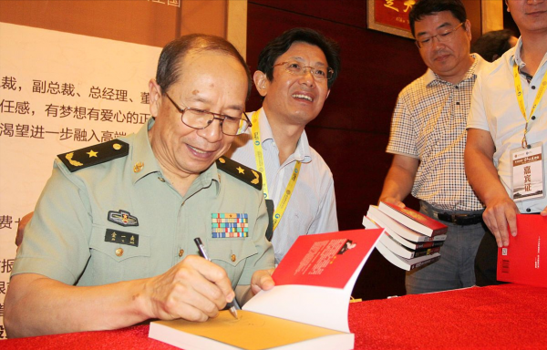 中国十大军校排名一览表