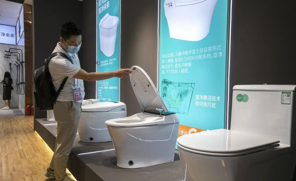 智能马桶最大缺点