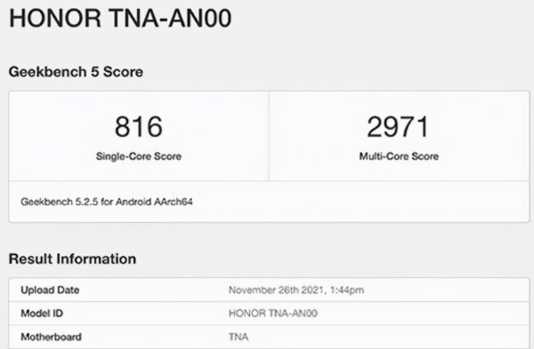 华为荣耀60pro手机参数配置