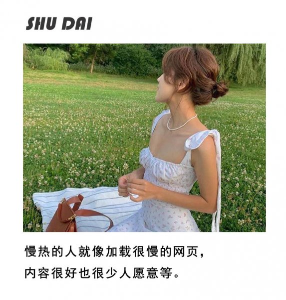 性格不合的两人能继续在一起吗