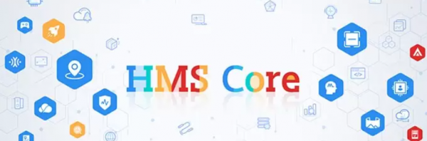 hms core是什么软件
