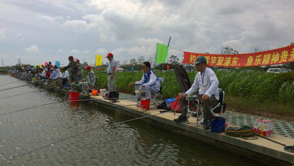 黑坑是什么意思