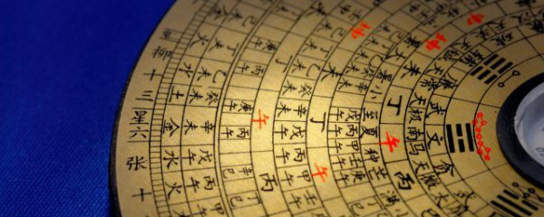 佩戴什么对身体好