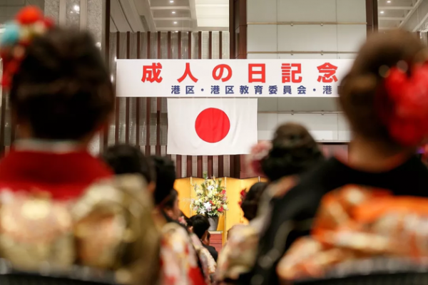 日本多少岁能结婚