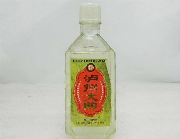 酒的历史起源简单介绍