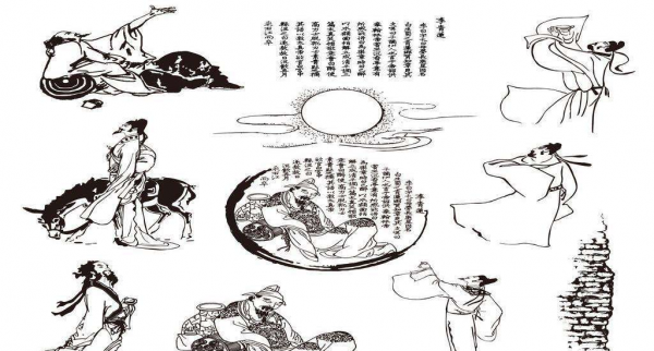 酒的历史起源简单介绍