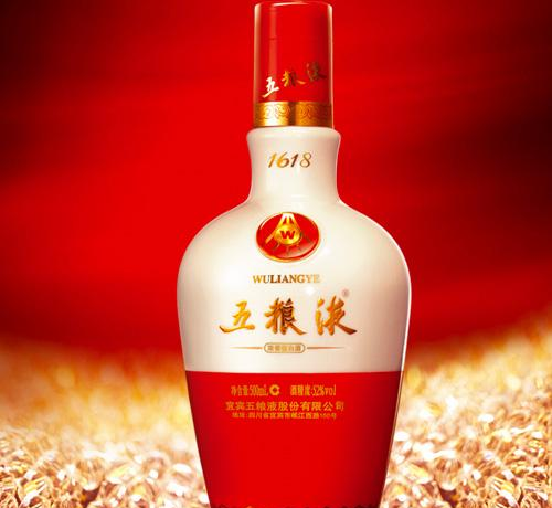 酒的历史起源简单介绍