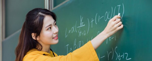 老师励志的句子